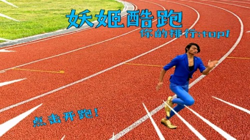ܿᣨy(c)ԇ棩؈D