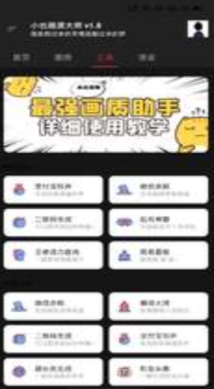 СҲ|(zh) 120׿棨|(zh)󎟣؈D