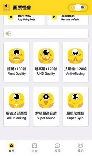 椮|(zh)֫F .cbƽӢ|(zh)֫F؈D