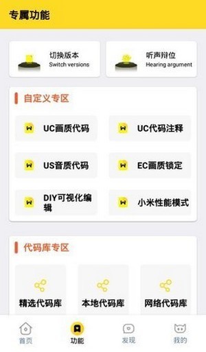 ֥鮋(hu)|(zh)֫F xyzپW(wng)棨(hu)|(zh)֫F؈D