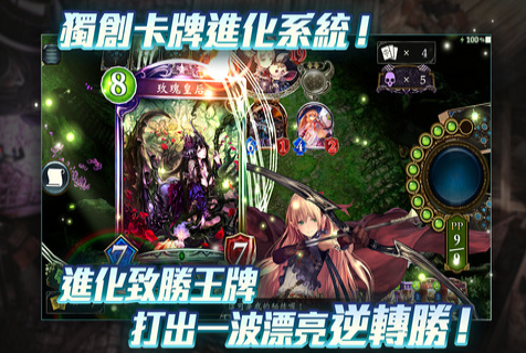 ӰԊ£Shadowverse؈D