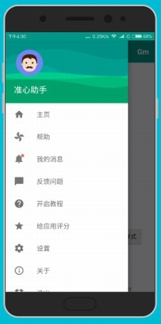 (zhn) 棨ѓ(zhn)֣؈D