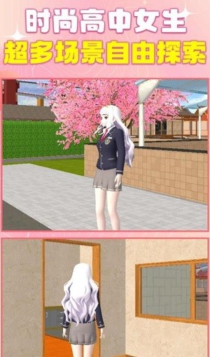 r(sh)иŮ ȫ·i؈D