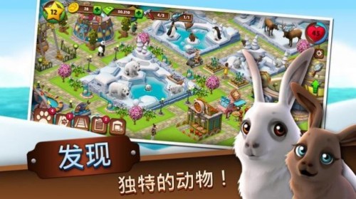 @I İ棨Zoo Life؈D