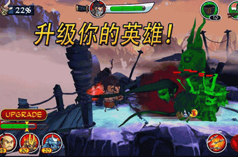 ʿ(zhn)ʬ2SvZ Defense2؈D
