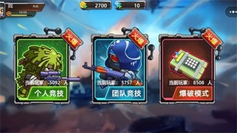 挍؈D