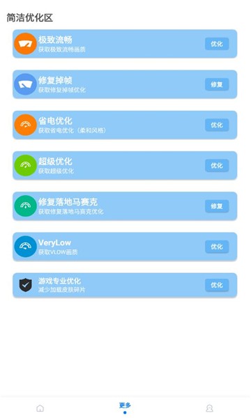 СL| °棨L|20؈D