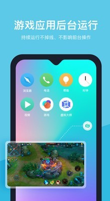 vmos pro 2.9.3؈D