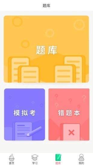 (l)APP߼(j)n̽؈D