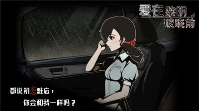 ƕǰ؈D