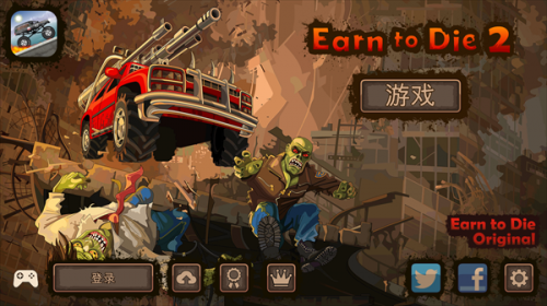 (zhn)܇(ch)2 棨Earn to Die 2؈D