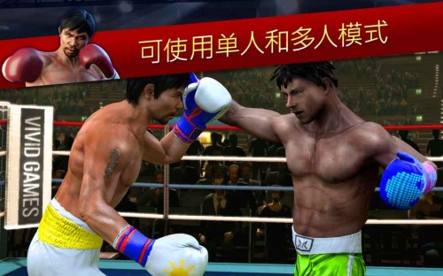 挍(sh)ȭ ΰ棨Real Boxing؈D