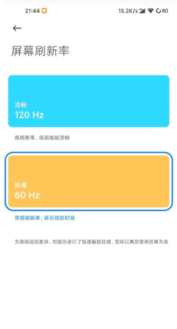 ߼{app؈D