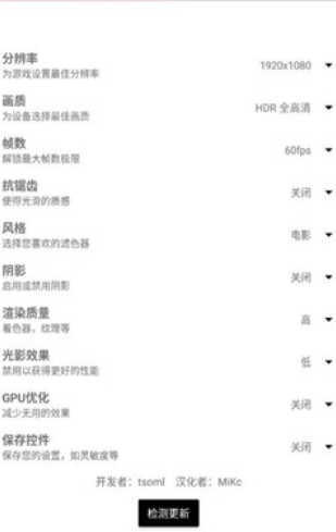 gfxtool|(zh)޸ 120|(zh)w8.0ƽӢ|(zh)֣؈D