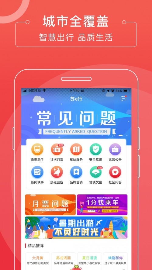 Keapp؈D
