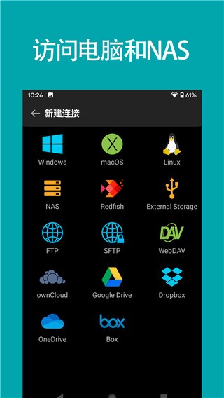 FEļI(y)d׿app؈D