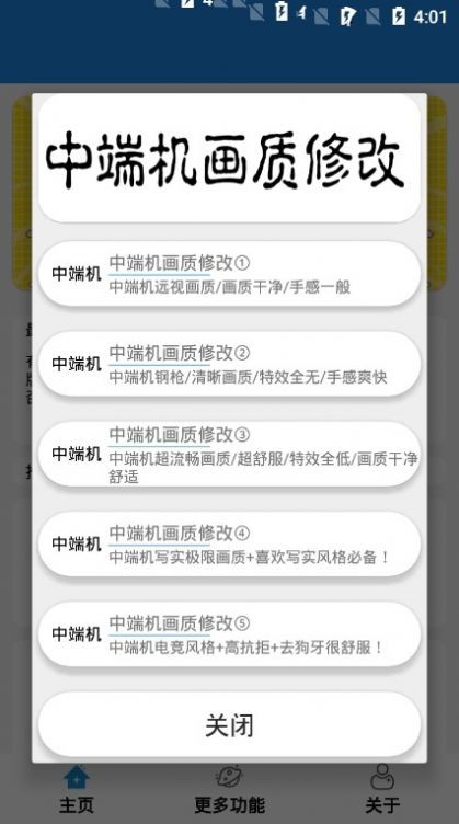 tp|(zh) 棨|(zh)120؈D
