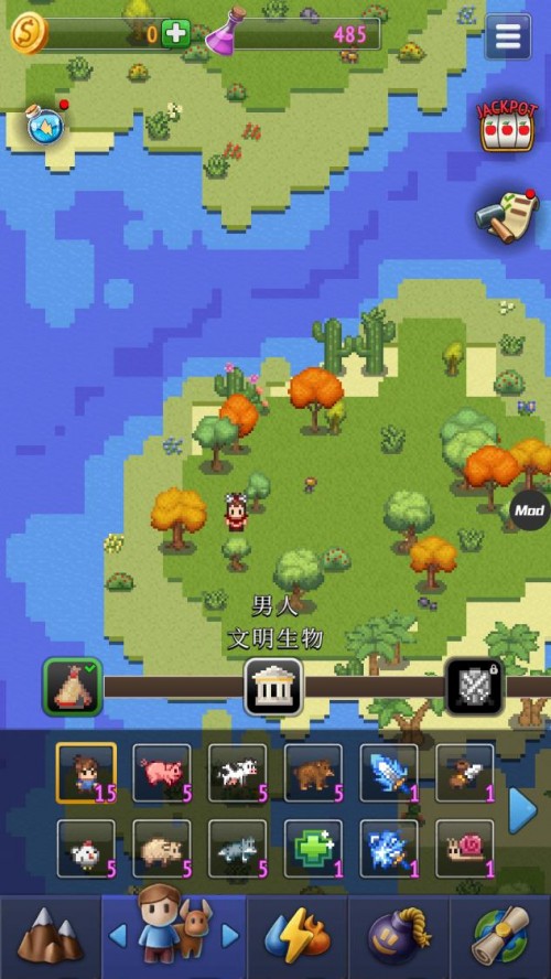 ɳģM ƽ棨Galactory - Sandbox Simulator؈D