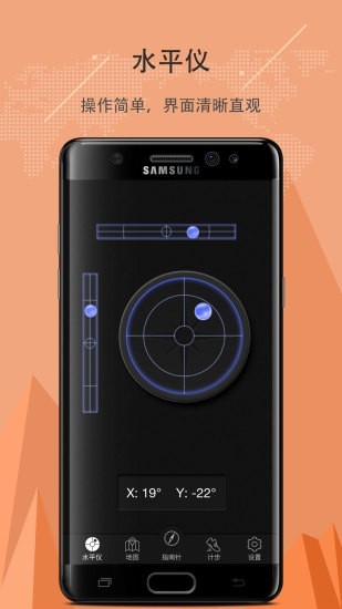 ָapp؈D