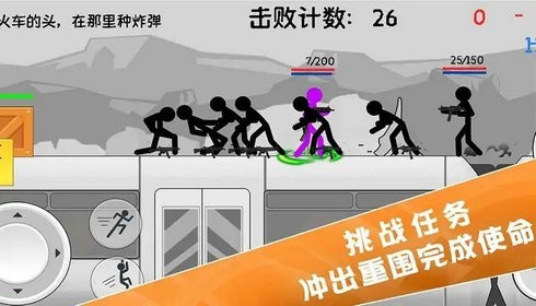 طN(zhn)Stckman Warfare Battle؈D