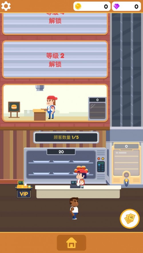 hSģM °棨Idle Burger Factory؈D