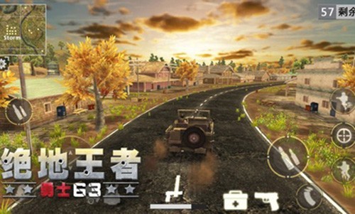 ^ʿBattle Royal 3D-Warrior36؈D