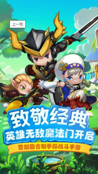 (chung)؈D