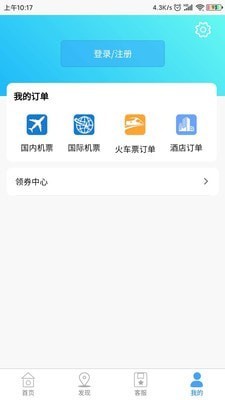 rB(nio)оW(wng)app؈D