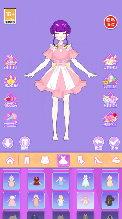 |ۓQbQb_ˣ؈D