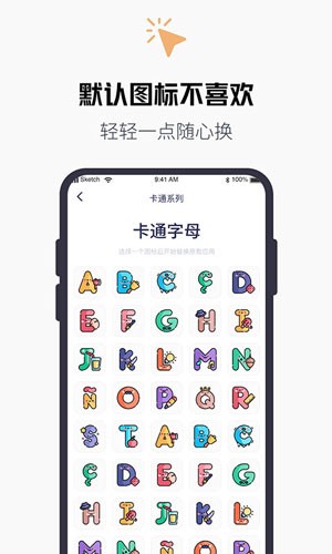 QD(bio)׃D(bio)app؈D