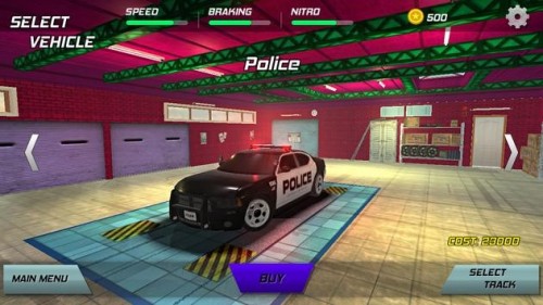 ʼƯ܇(Royal Drift car)؈D