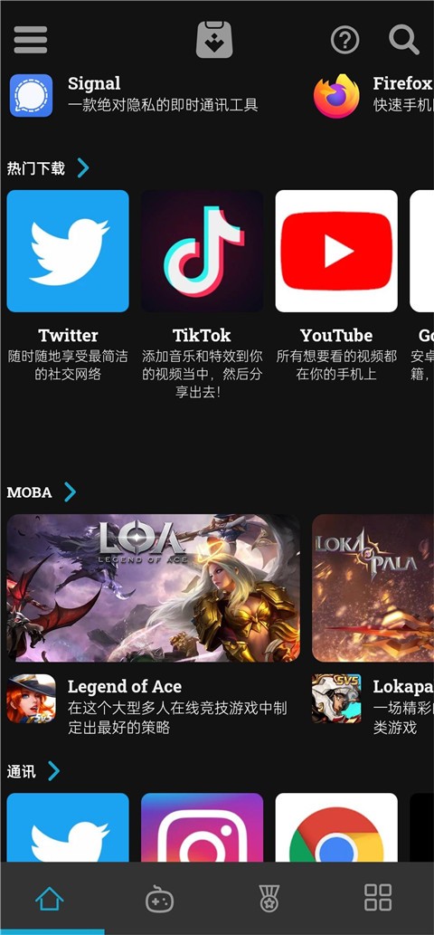 Uptodown̵갲׿dapp؈D