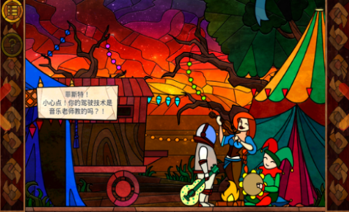 ˹صðU(xin)Message Quest Free Edition؈D