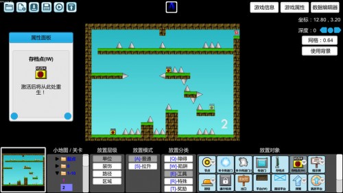 ɞ鄓(chung)ߣi wanna be the Creator2.715؈D