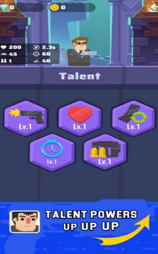 gՙ2 İ棨Mr Spy2؈D