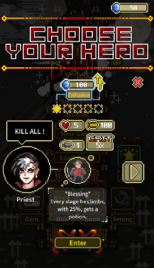 ֘񸸣GunPriest؈D
