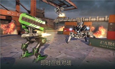 𠎙C 2021°׿棨War Robots؈D
