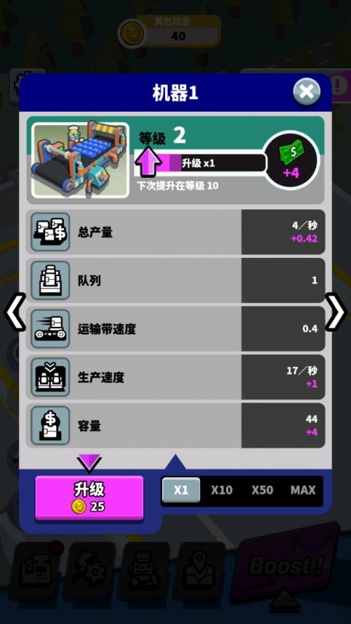 a(chn) °؈D