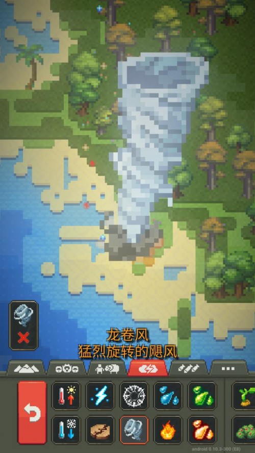  İ棨World Box؈D