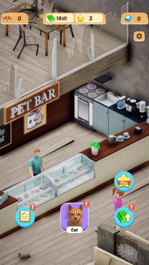 ưɣPetbar؈D