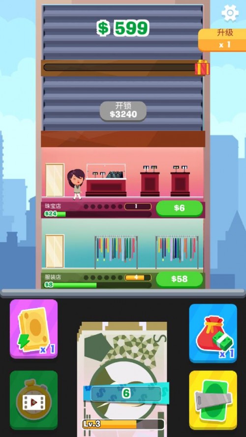 خao޽죨Real EstateBuild Unlimited؈D