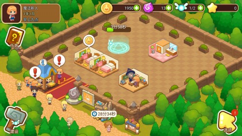 ħУ@Magic School؈D