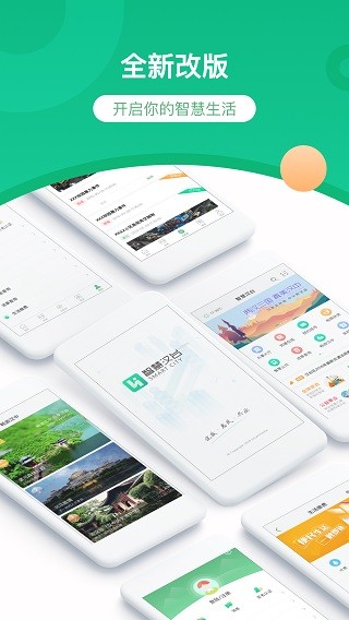 ǻ۝h_app°d؈D
