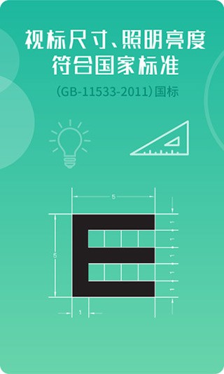 ҕapp°d؈D