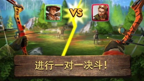 CQ °棨Bowhunting Duel؈D
