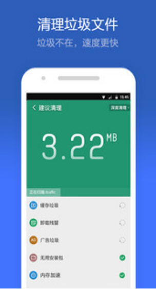 C (jin)棨CM Liteappd؈D