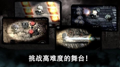 ʬ^ ֙C棨Evil Eye؈D