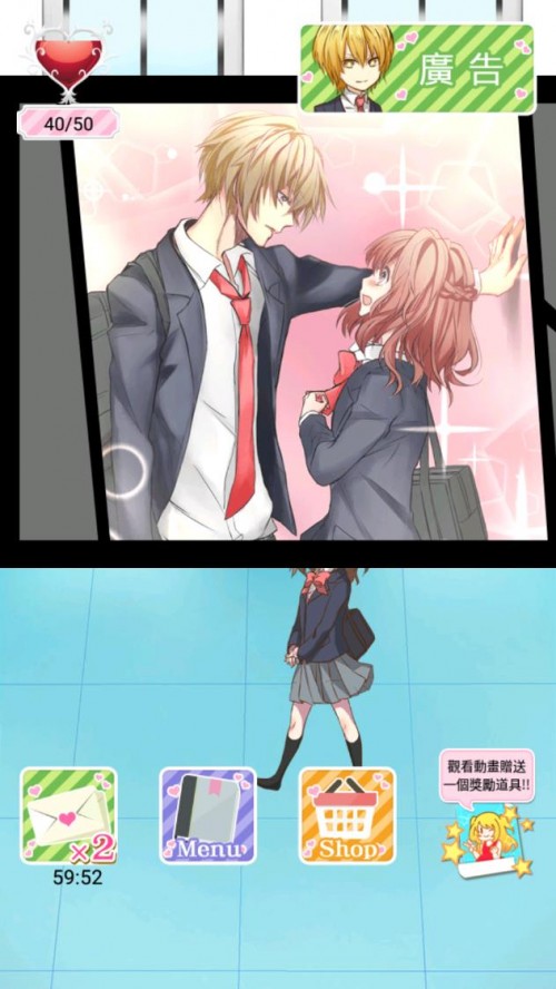 ŮģM2 ŮģMΑ؈D