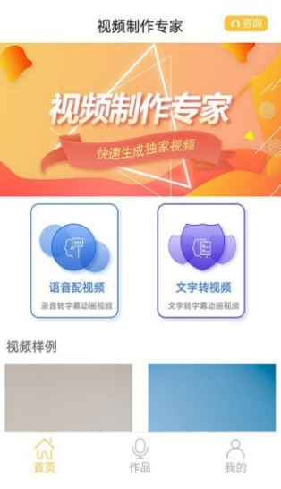 ҕl(zhun) M(fi)app؈D
