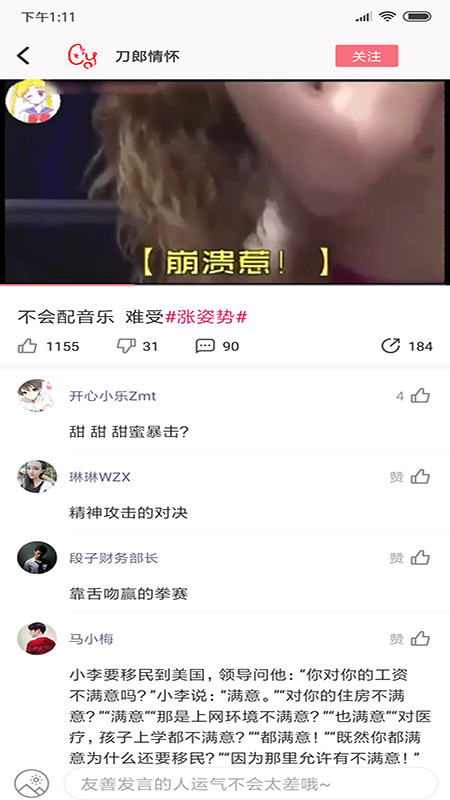 (ni)(g)app°؈D